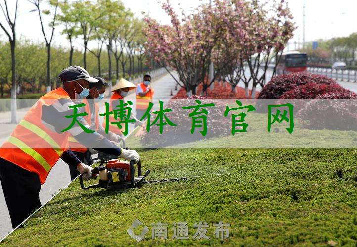 延庆区园林绿化工程质量